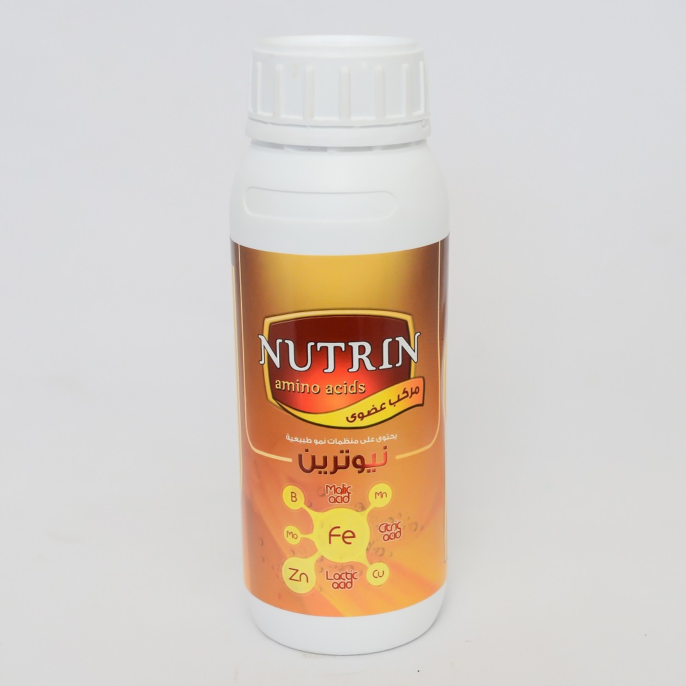 nutrin